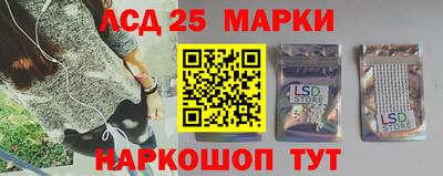 альфа пвп VHQ Заволжье