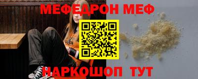 ECSTASY Жуковский