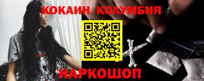 альфа пвп VHQ Заволжье