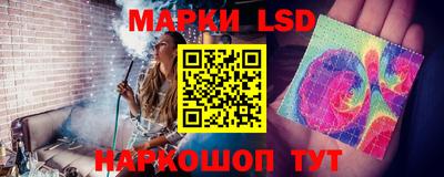 альфа пвп VHQ Заволжье