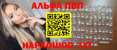 ECSTASY Жуковский