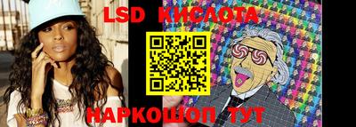 меф VHQ Заводоуковск