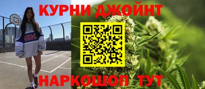 меф VHQ Заводоуковск