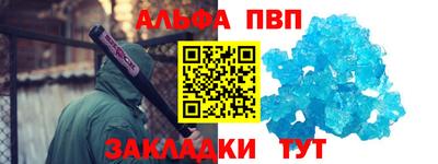 ECSTASY Жуковский