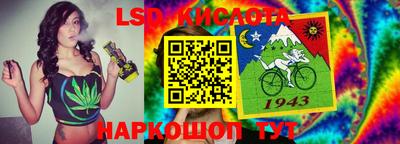 ECSTASY Жуковский