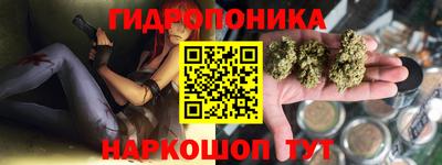 меф VHQ Заводоуковск