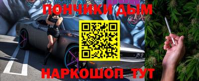 меф VHQ Заводоуковск