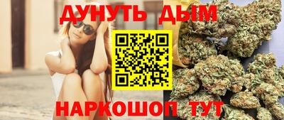 ECSTASY Жуковский