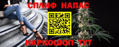альфа пвп VHQ Заволжье
