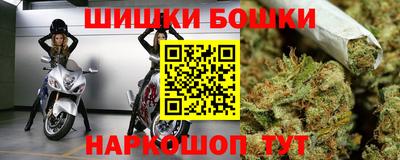 меф VHQ Заводоуковск