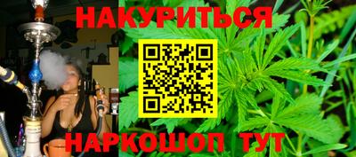 меф VHQ Заводоуковск