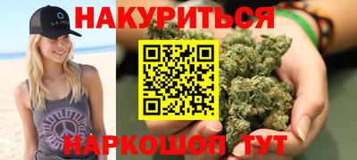 ECSTASY Жуковский