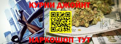 ECSTASY Жуковский