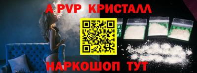 ECSTASY Жуковский