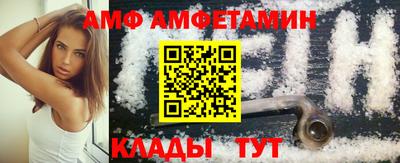 ECSTASY Жуковский