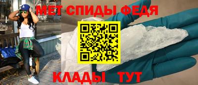 альфа пвп VHQ Заволжье