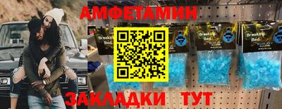 альфа пвп VHQ Заволжье