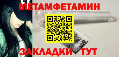 ECSTASY Жуковский