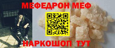 альфа пвп VHQ Заволжье