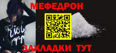 альфа пвп VHQ Заволжье